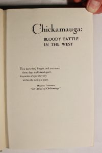 Half-title page