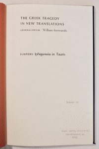 Half-title page