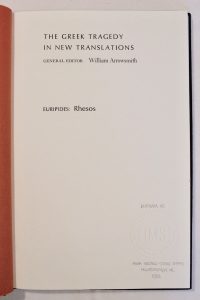 Half-title page